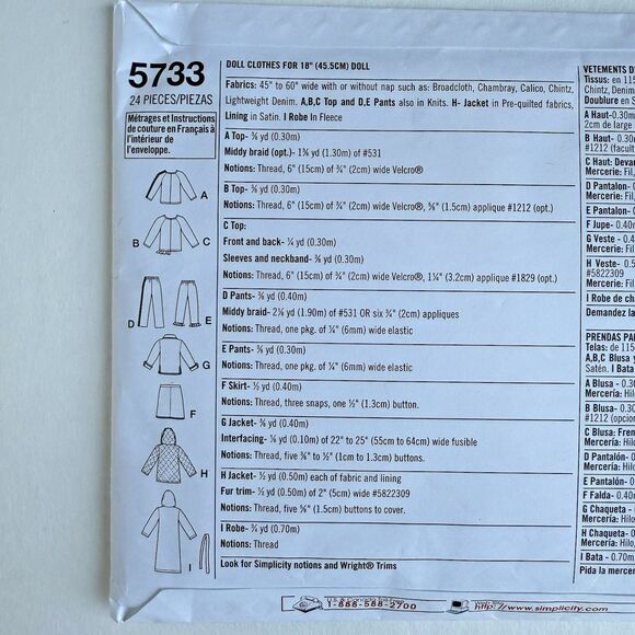 Simplicity 18" Doll Clothes Sewing Pattern 5733 Elaine Heigl Designs Wrights - Picture 2 of 3